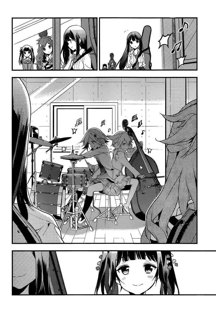 Komori Quintet! Chapter 3 37